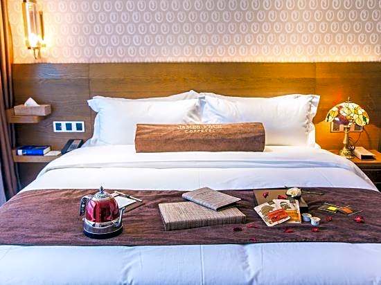 James Joyce Coffetel Yichang East Railway Station Central Bus Station