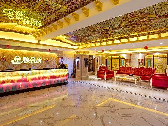Baili Airport Hotel (Guangzhou Baiyun No.5 Apron)