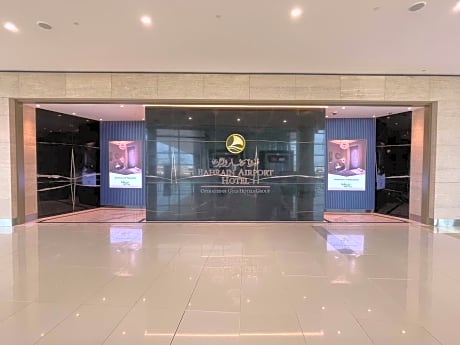 Bahrain Airport Hotel