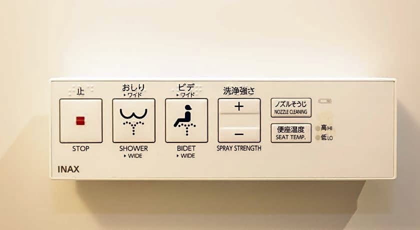 SlowTime Hotel Kyoto
