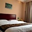 GreenTree Inn Jiangsu ZhenJiang Jurong New Bus Station Express Hotel