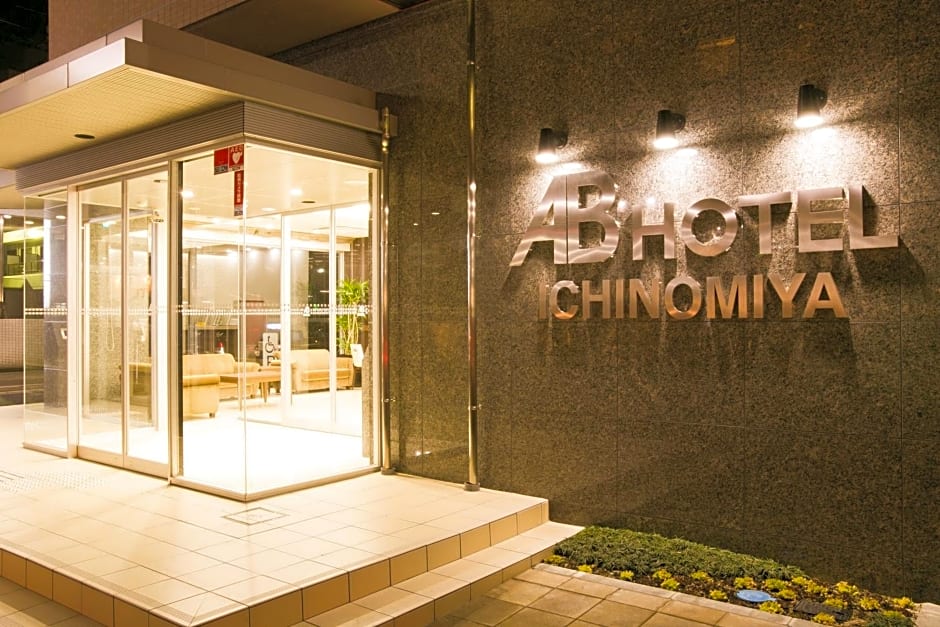 AB Hotel Ichinomiya