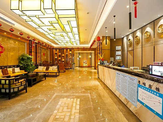 Yuegui Hotel