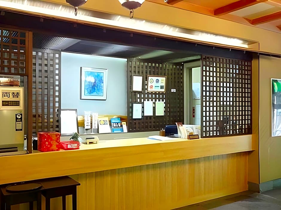 Nikko Green Hotel Fuwari