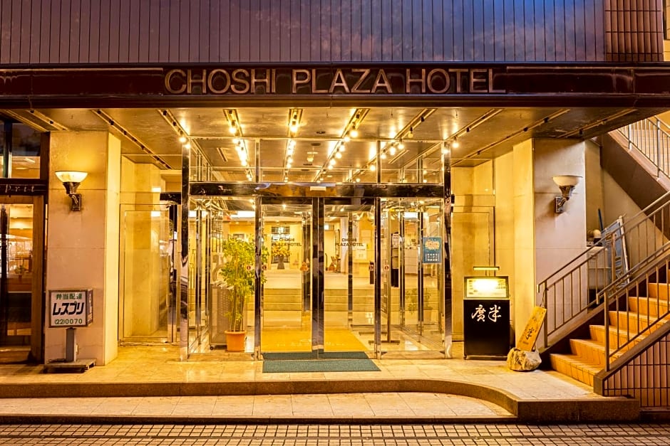 Choshi Plaza Hotel