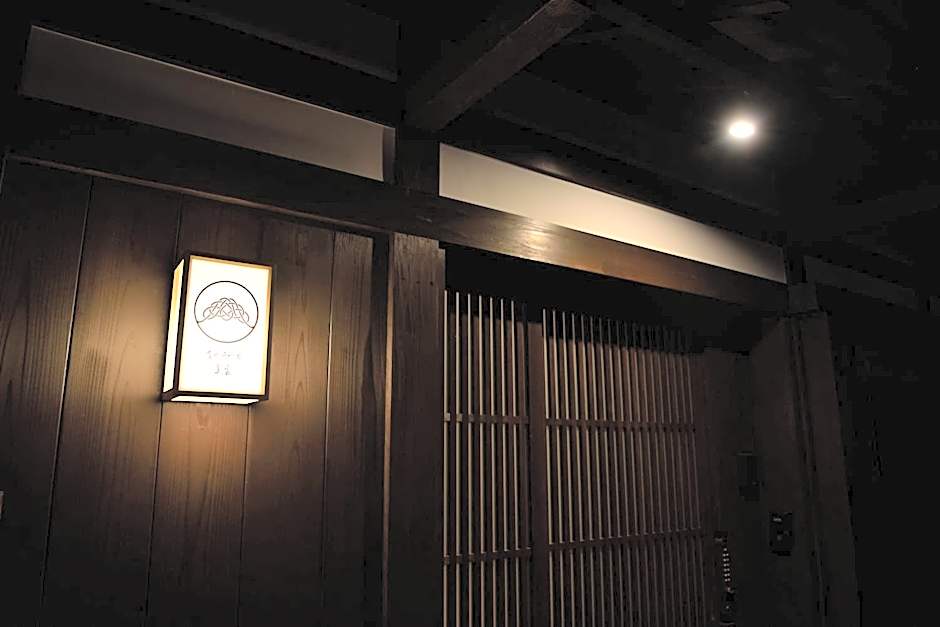 Miun Kinkaku-ji
