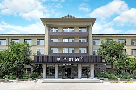 Ji Hotel Qingzhou Songcheng Ancient City Scenic Area
