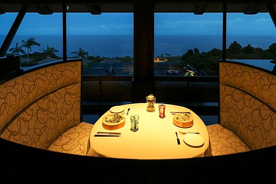 Sankara Hotel & Spa Yakushima
