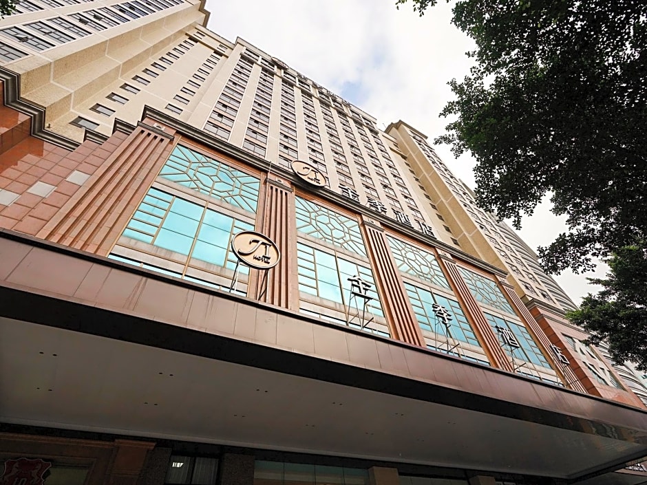 JI Hotel Guangzhou Tianhe East Railway Station