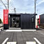 HOTEL R9 The Yard Minokamo