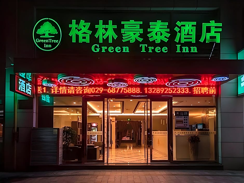 GreenTree Inn Xi'an Xincheng District Raily Station Wukou Metro Station Hotel