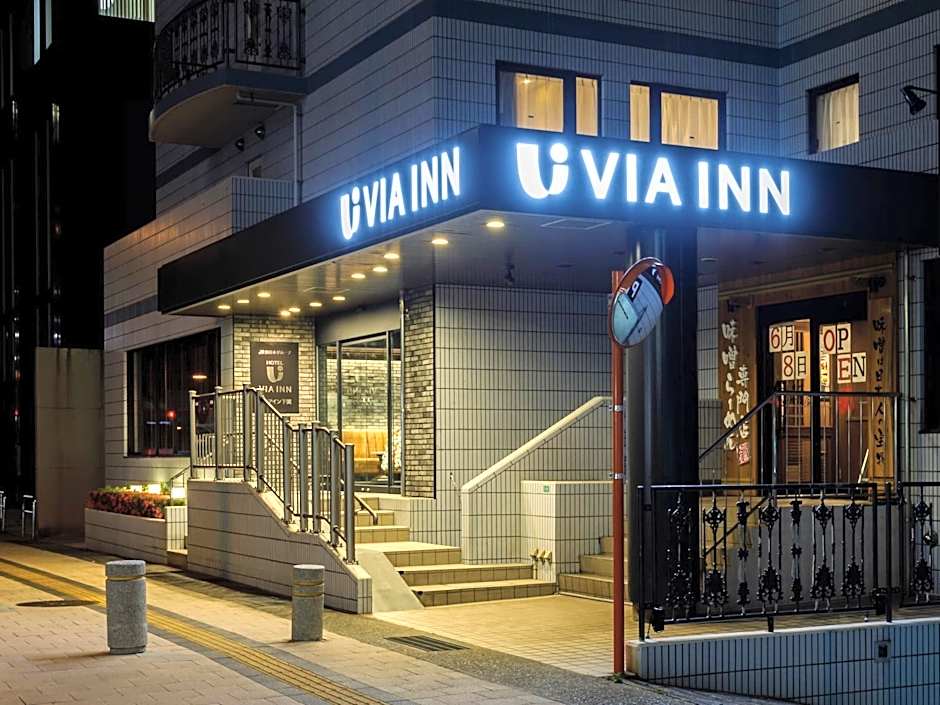 Via Inn Shimonoseki