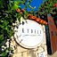 Kybele Alaçatı