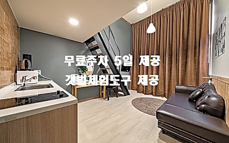Hotel Hue loft - Incheon