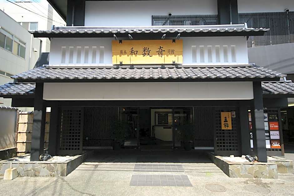 main