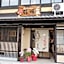 Guest House Ga-Jyun