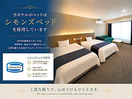 Economy Double Room - Non-Smoking