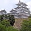 Akashi Castle Hotel