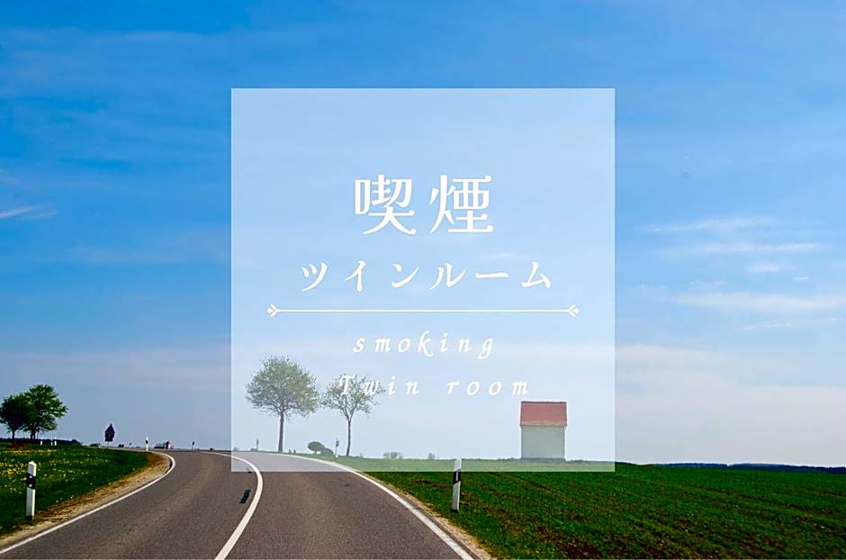 ホテルグリーンヒル美浜