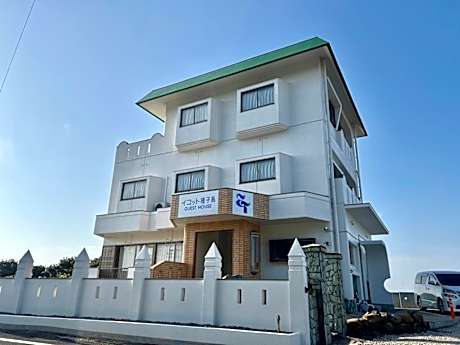 ゲストハウスイコット種子島