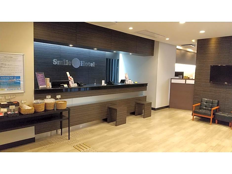 Smile Hotel Kokura