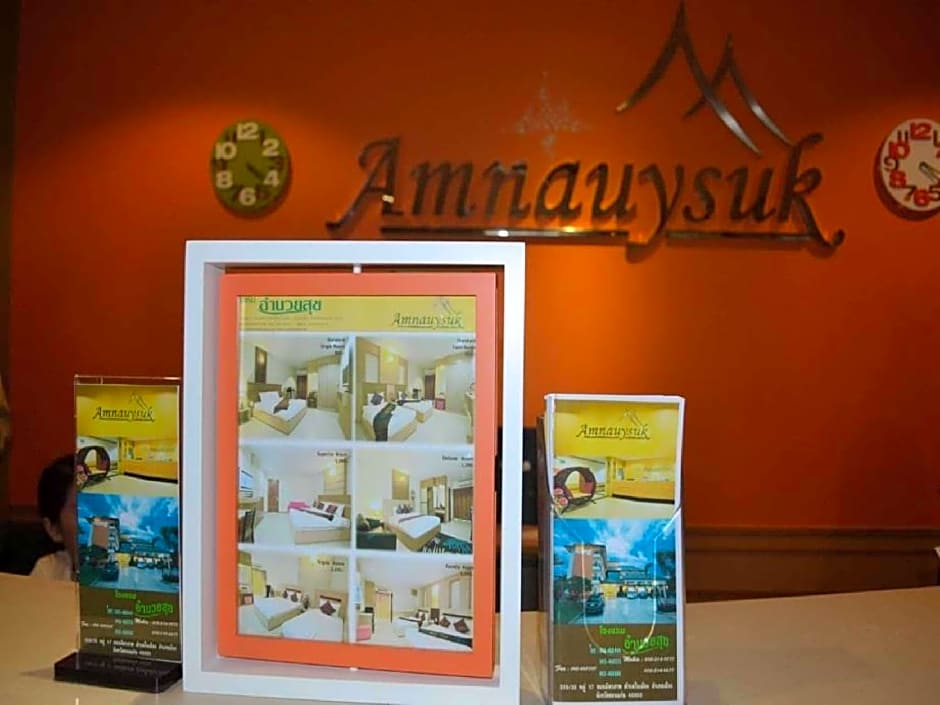 Amnauysuk Hotel