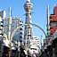 Ocean Partners Trusty Residence Tennoji East
