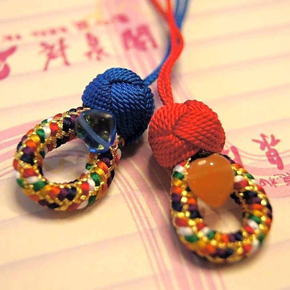 Iga AkameOnsen Taisenkaku