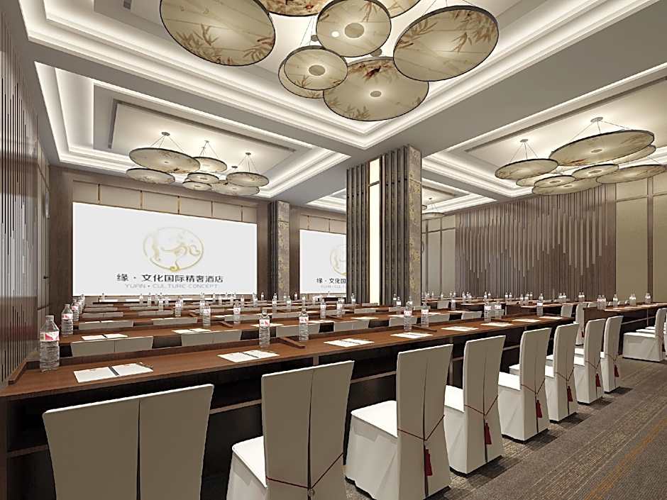 Yuan Culture Hotel Shenzhen World Shajing