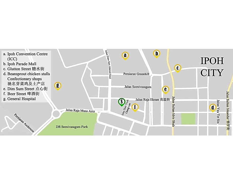 Shamrock Guest House ll