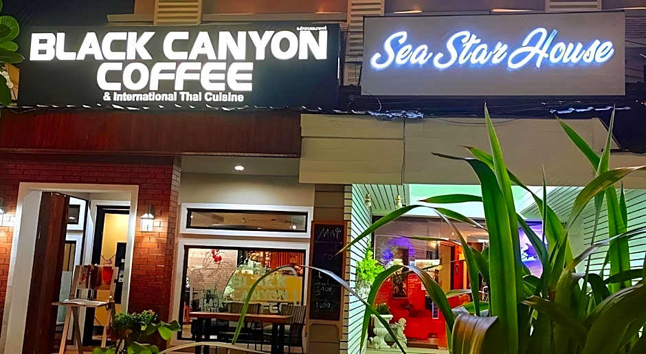 Sea Star House