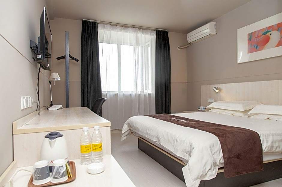 Jinjiang Inn Zhenjiang Jiangsu University Suning Plaza
