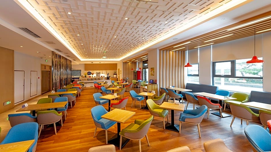 Holiday Inn Express Linyi Riverside By IHG