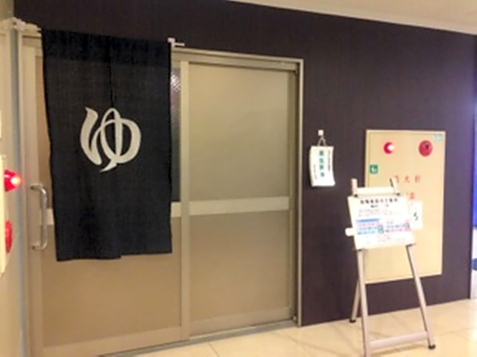 Hotel Crown Hills Toyokawa