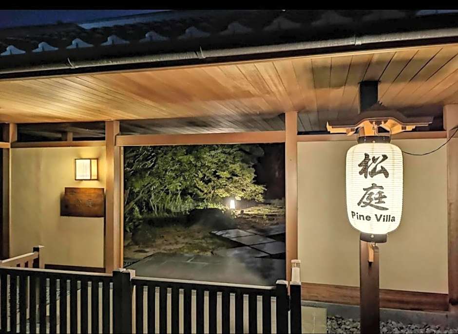 Kansai Airport Hotel Pine Villa