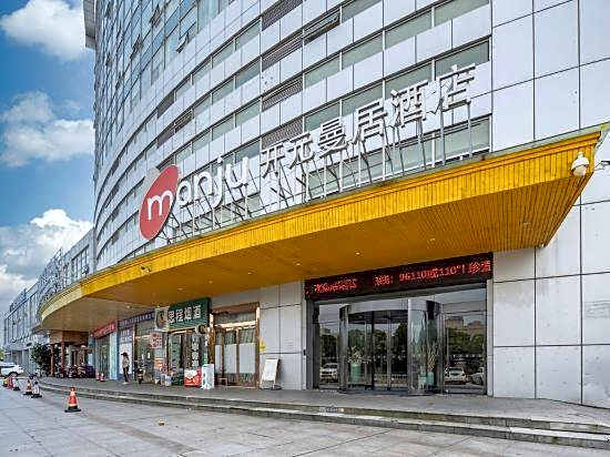 Manju Hotel (Wanda Plaza Branch of Xiangshan Passenger Transport Center)