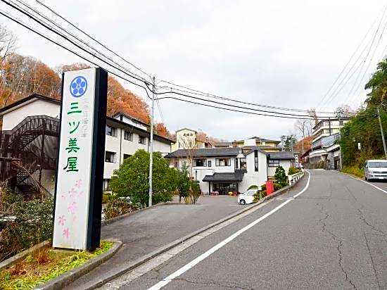 Mitsuyoshiya Ryokan