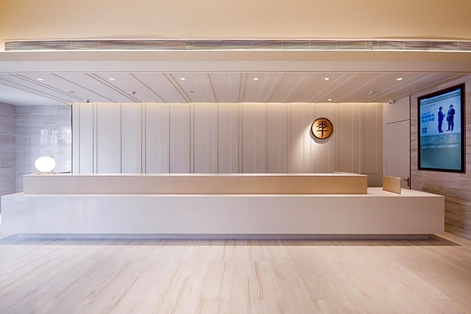 JI Hotel Dongying Dongcheng