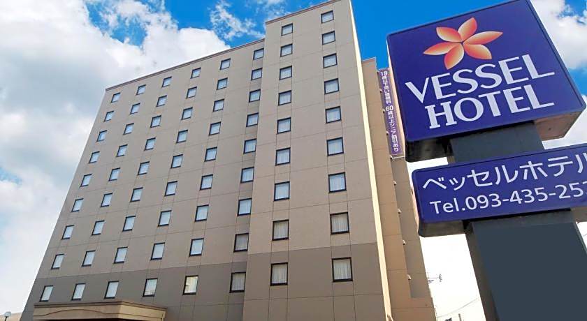 Vessel Hotel Miyakonojo
