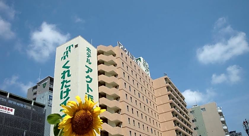 Kuretake-Inn Act Hamamatsu