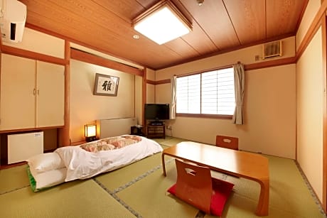 Japanese-Style Room for 1 Person - Smoking