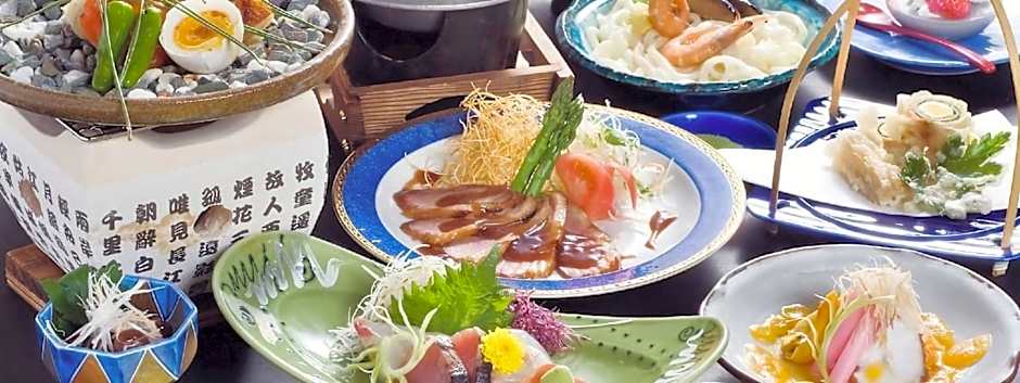 Konpira-Onsen Yachiyo