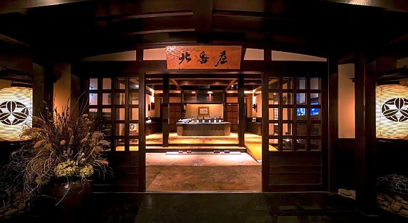 Choyo Tei Hotel