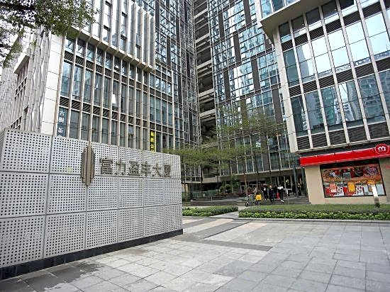 F&H Chain Hotel(Apartment)