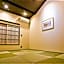 Rental of Machiya Shigaraki Ware Observation Bat