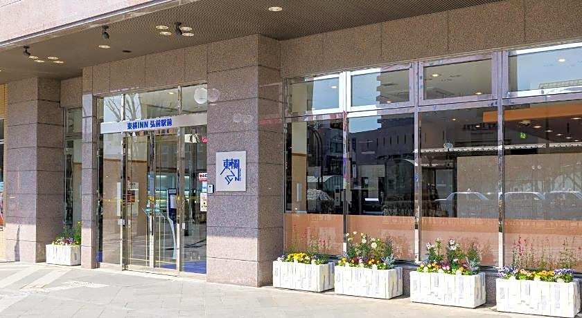 Toyoko Inn Hirosaki Ekimae