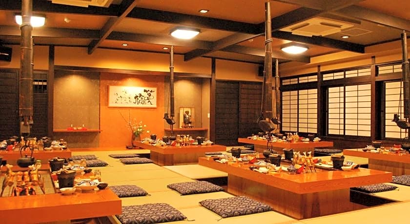 Iya Onsen Hotel Kazurabashi