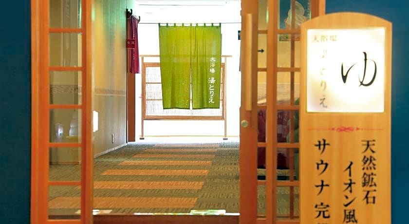 Quintessa Hotel Iseshima