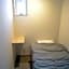 Sai no Tsuno Guest House