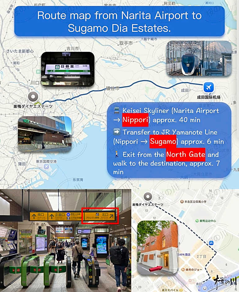 34 Sugamo Diamond mansion 401 direct to Ikebukuro Yamanote line 5mins